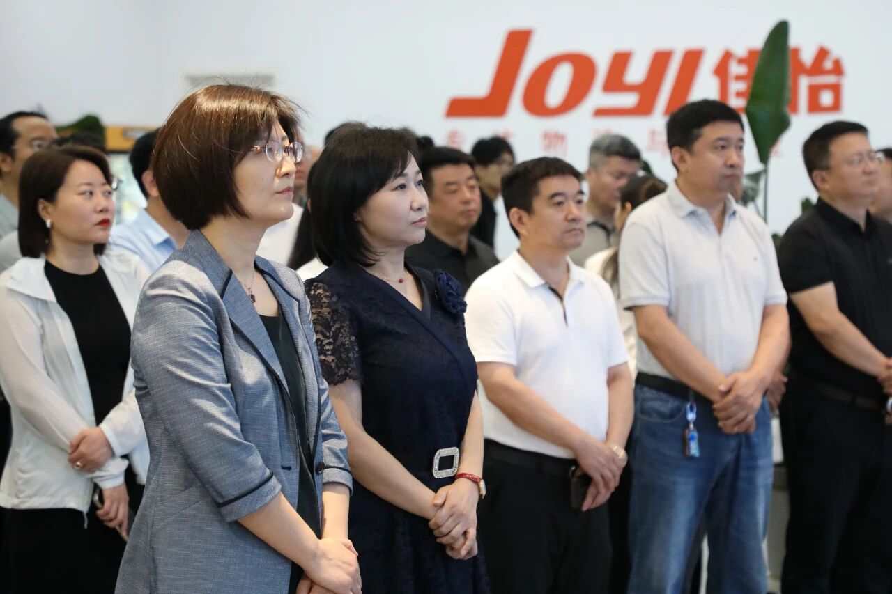 【佳怡快讯】济南市工商联“降低企业供应链总成本”主题活动在佳怡举办