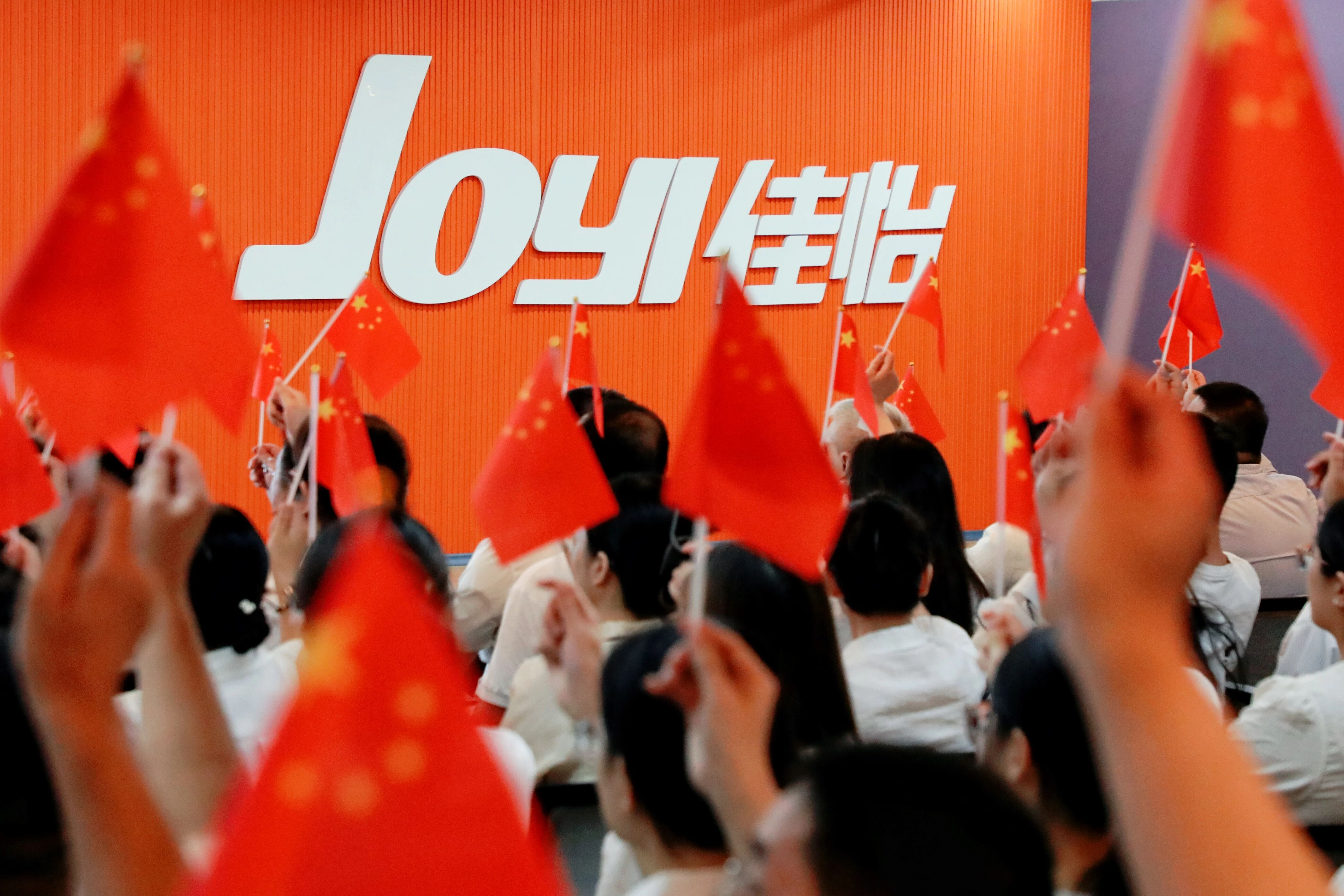 铭记历史，砥砺前行！佳怡供应链企业集团组织员工观看纪念抗战胜利80周年阅兵